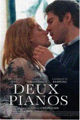 夏日风暴 电影 2025